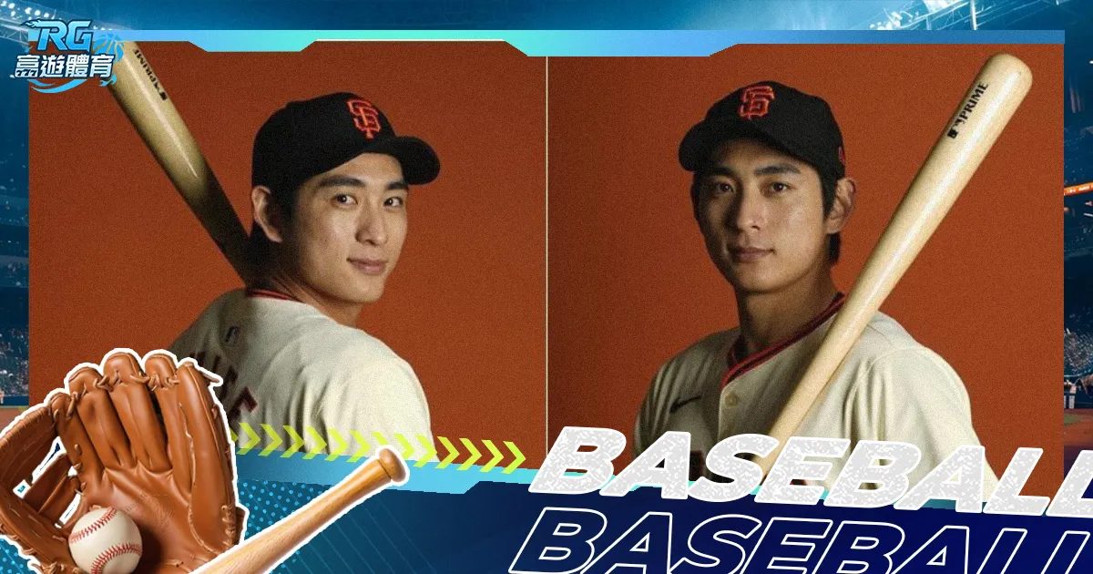 中国网协三,金花,澳网首战失,MANBETX万博赞助,体育赛事合作,品牌赞助资讯,足球赞助信息,体育营销动态