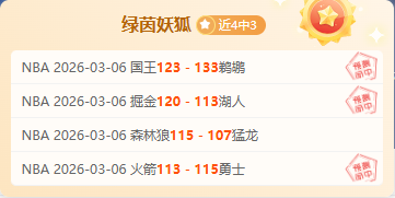 柏林联击败,多特蒙德主,场逆转,MANBETX万博赞助,体育赛事合作,品牌赞助资讯,足球赞助信息,体育营销动态