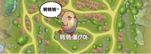 布萊頓,大勝謝菲聯,佩德羅獨取,MANBETX万博赞助,体育赛事合作,品牌赞助资讯,足球赞助信息,体育营销动态