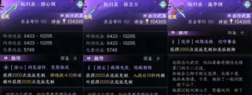 教育强国发,展蓝图,由中央联合,MANBETX万博赞助,体育赛事合作,品牌赞助资讯,足球赞助信息,体育营销动态