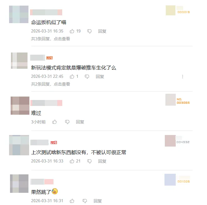 中国奥委会,祝贺柯丝蒂,考文垂当选,MANBETX万博赞助,体育赛事合作,品牌赞助资讯,足球赞助信息,体育营销动态