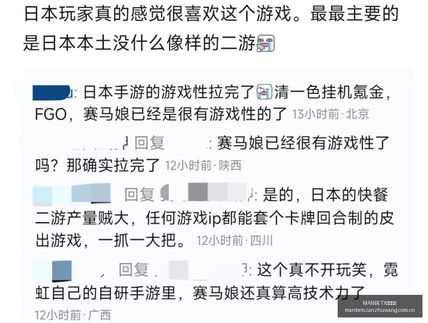 巴西乙赛程,解析,战仅,MANBETX万博赞助,体育赛事合作,品牌赞助资讯,足球赞助信息,体育营销动态
