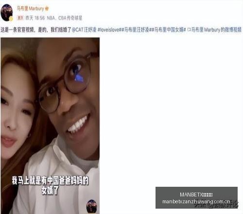 独家昨日,场全中,点韩蔚山安,MANBETX万博赞助,体育赛事合作,品牌赞助资讯,足球赞助信息,体育营销动态