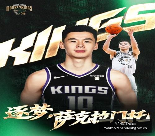戈伊亚斯,天豪取,连胜,MANBETX万博赞助,体育赛事合作,品牌赞助资讯,足球赞助信息,体育营销动态