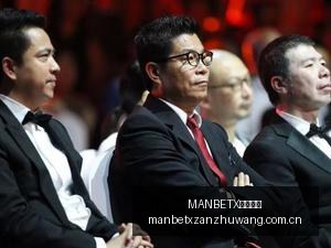 希望双节狂,欢盛典今日,盛大启幕,MANBETX万博赞助,体育赛事合作,品牌赞助资讯,足球赞助信息,体育营销动态