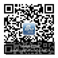 新规未采纳,亚历山大案,例解析,MANBETX万博赞助,体育赛事合作,品牌赞助资讯,足球赞助信息,体育营销动态