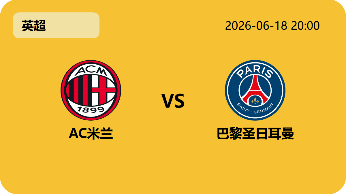 MANBETX万博赞助轮播图1