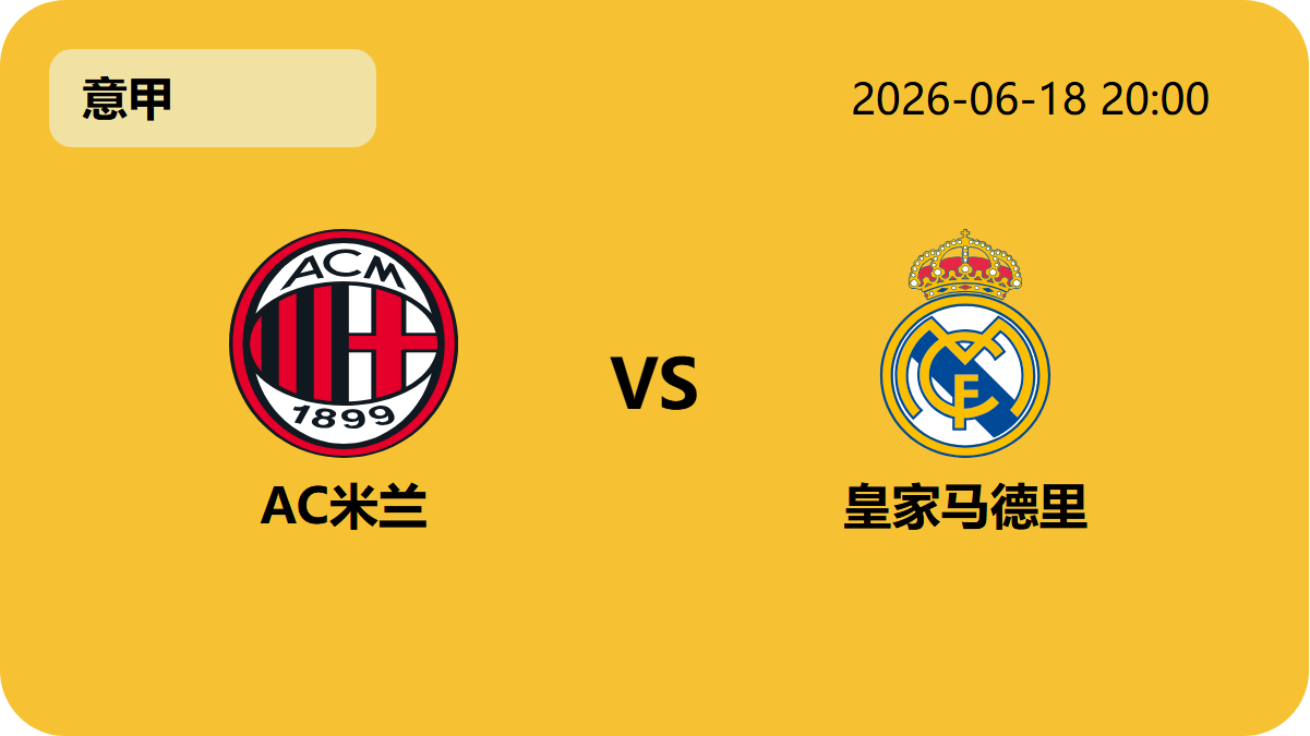 MANBETX万博赞助轮播图2