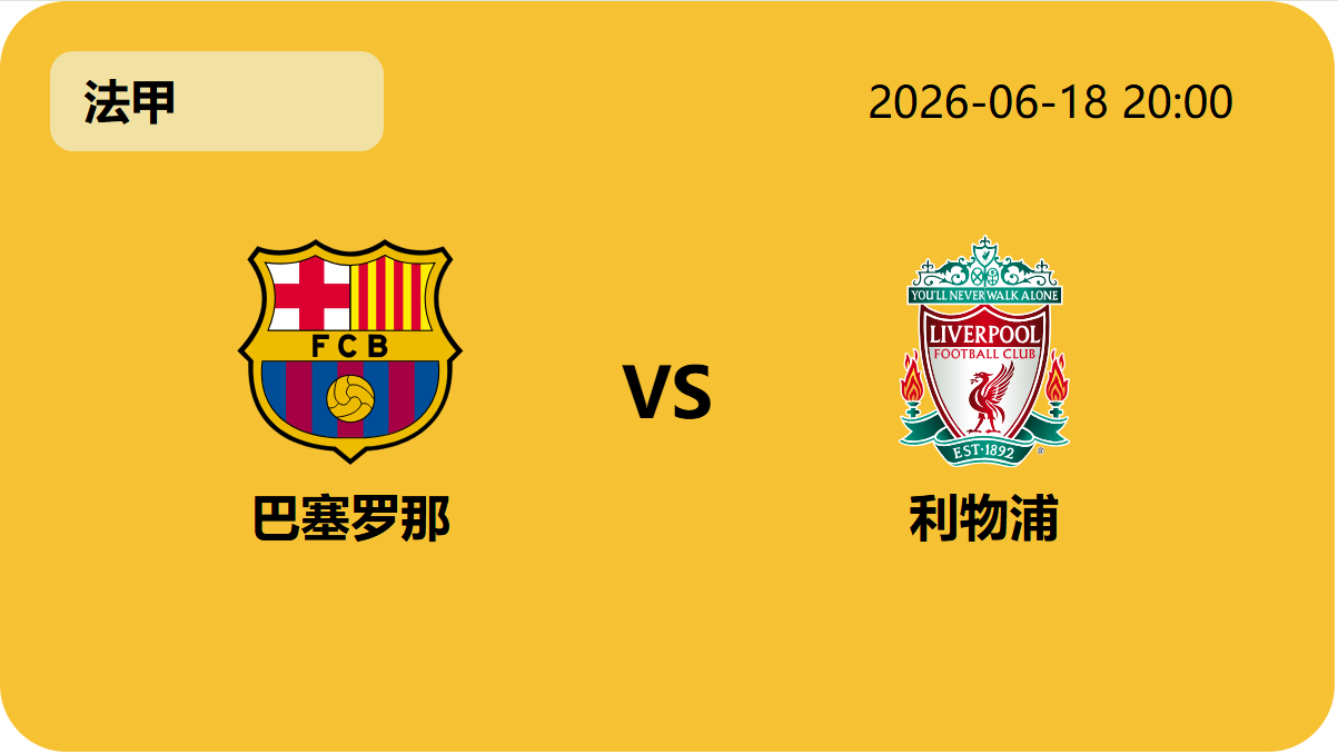 MANBETX万博赞助轮播图5