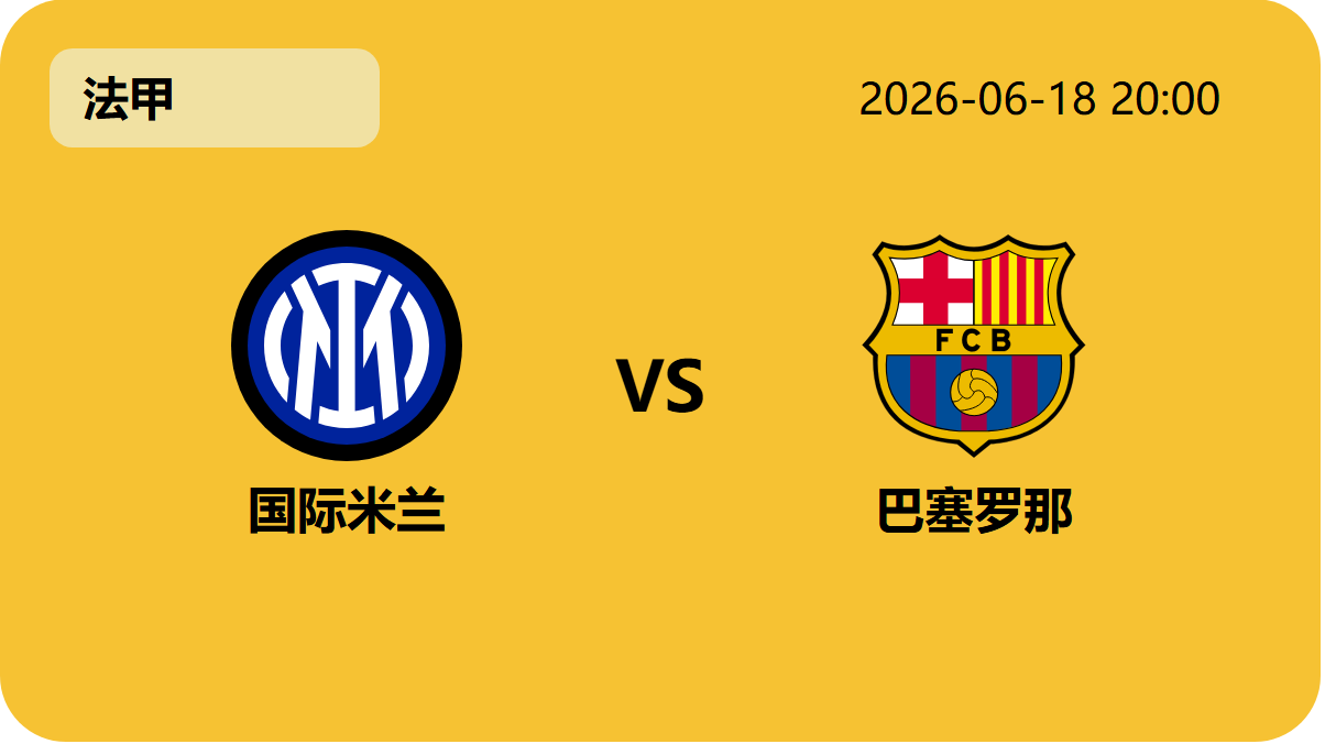 MANBETX万博赞助轮播图6