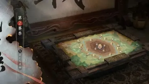 拉齐奥欧罗巴征程，八强在望