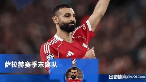 舒马赫“车神”沟通能力受限，持续依赖他人照顾 3-28 18：04