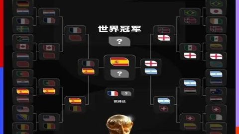 班特列主场强势，连续三胜势头不减：2026赛季攻略